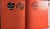 60's Culture, Design, and Style Large Coffee Table Book For Sale In San Diego - Image 6 of 10