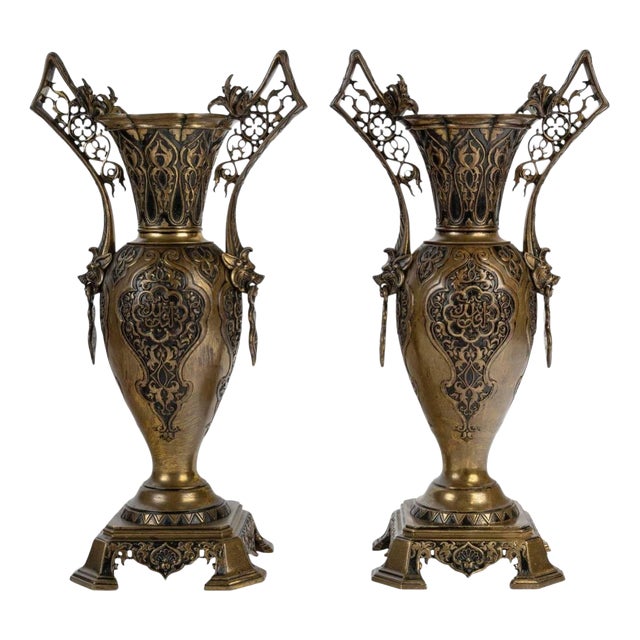 Antique Napoleon III Bronze Vases, 1800s, Ste of 2 For Sale