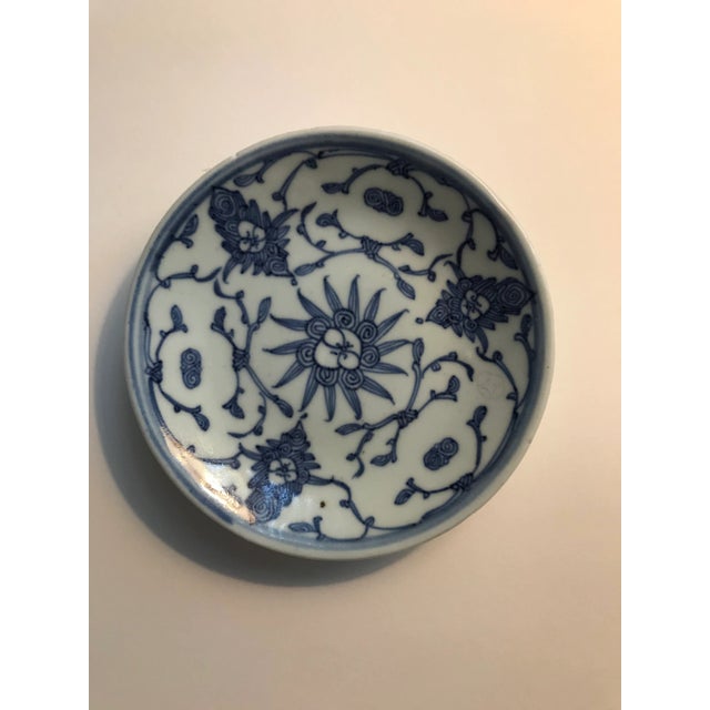 Late 19th Century Antique Chinese Qing Dynasty Porcelain Plate For Sale - Image 9 of 9