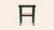 Forest Ilaria Side Table by Ceraudo For Sale - Image 4 of 12