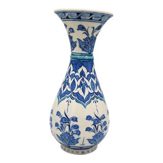 Vintage Blue Decorative Anatolian Vase For Sale