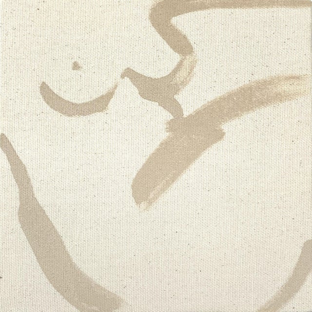 2020s Set of Abstract Painting on Canvas For Sale - Image 5 of 8