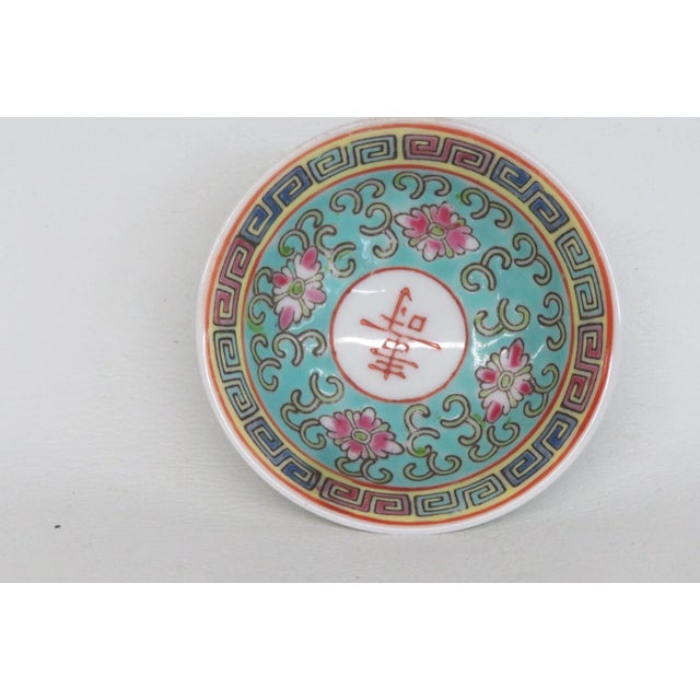 Ceramic Chinese Porcelain Mun Shou Longevity Bowl Trinket Dish Turquoise With Pink 4972b For Sale - Image 7 of 8
