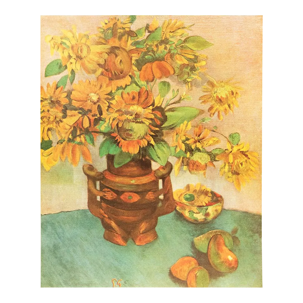 PAUL GAUGUIN アートブック　フランス語 1947 Vintage Art Book Paul Gauguin Noa Noa Voyage De Tahiti