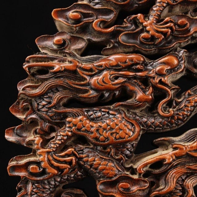 Brown Vintage Chinese Boxwood Nine Dragon Screen | Master Carved Table Screen With Gemstone Inlay For Sale - Image 8 of 9