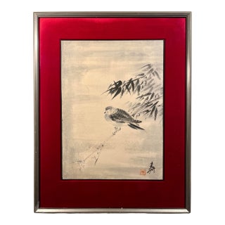 Vintage 1940's Sumi-E Japanese Ink Wash Monochrome Painting Signed For Sale