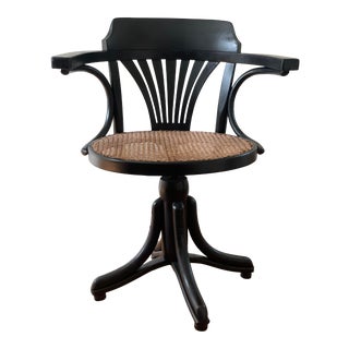 Vintage Thonet Bentwood Revolving Chair For Sale