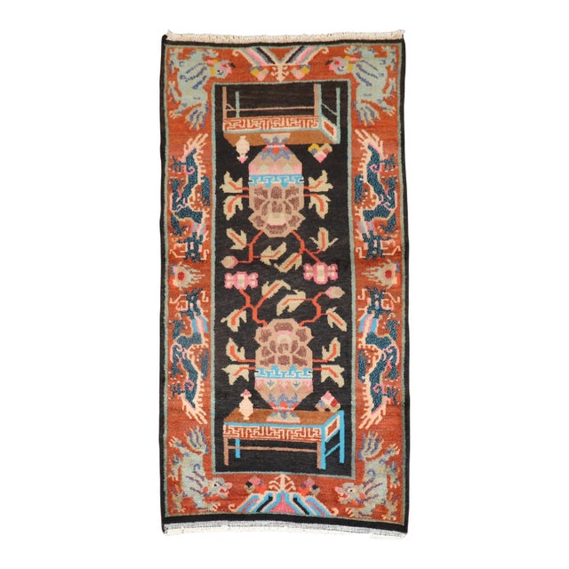 Quirky Vintage Tibetan Rug For Sale