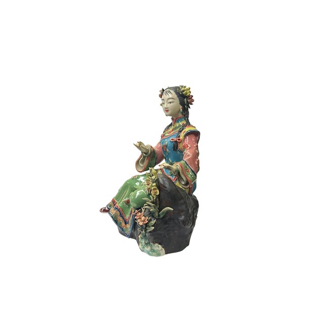 2020s Chinese Oriental Porcelain Qing Style Dressing Teacups Lady Figure For Sale - Image 5 of 5