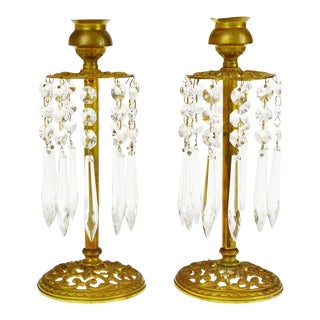 Vintage Reticulated Brass Prism Candle Holders - a Pair For Sale