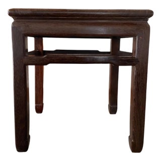 Chinese Square Stool With Hoofed Legs and Hand-Painted Calligraphy, C. 1900 For Sale