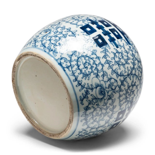 Chinese Blue and White Double Happiness Spice Jar For Sale - Image 4 of 7