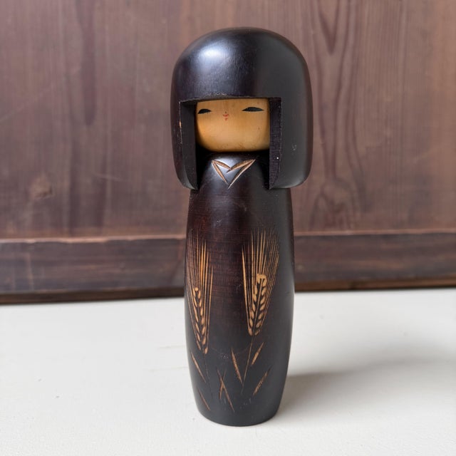 Maroon Vintage Usaburo Kokeshi Bakushū by Okamoto Usaburo, 1970s For Sale - Image 8 of 8