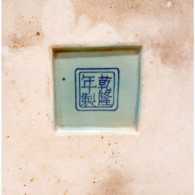 Ceramic Chinese Porcelain Hexagonal Floral Urn For Sale - Image 7 of 7