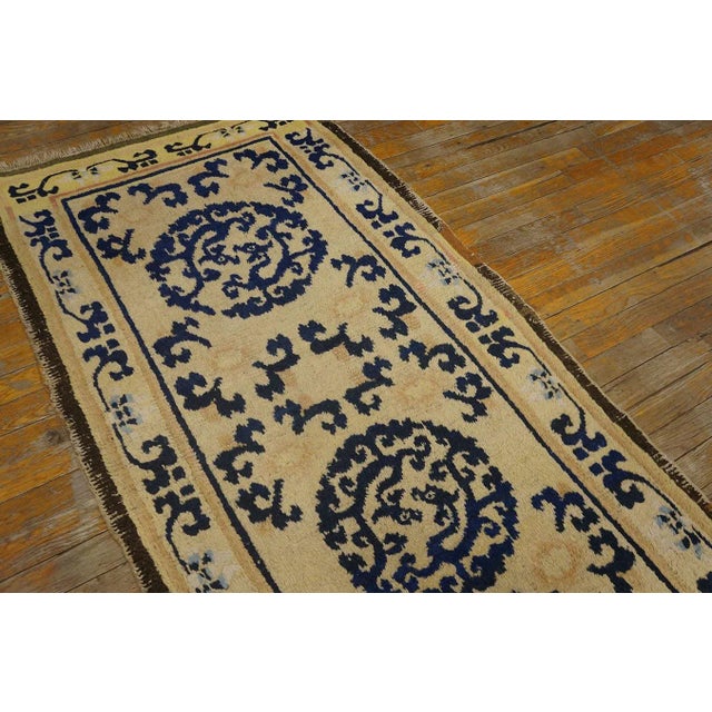 18th Century Chinese Ningxia Carpet ( 2'9" x 7' - 85 x 215 cm ) Antique Ningxia Chinese Medallion Beige 1775 Hallway...