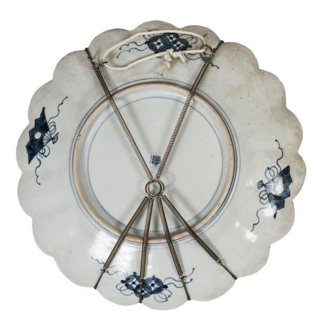 19th Century Japanese Plates, Set of 2 For Sale - Image 5 of 7