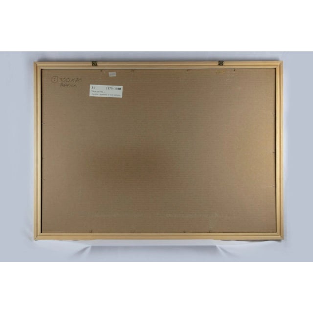 Modern Leo Guida, Not Yet, Original Etching, 1975 For Sale - Image 3 of 4