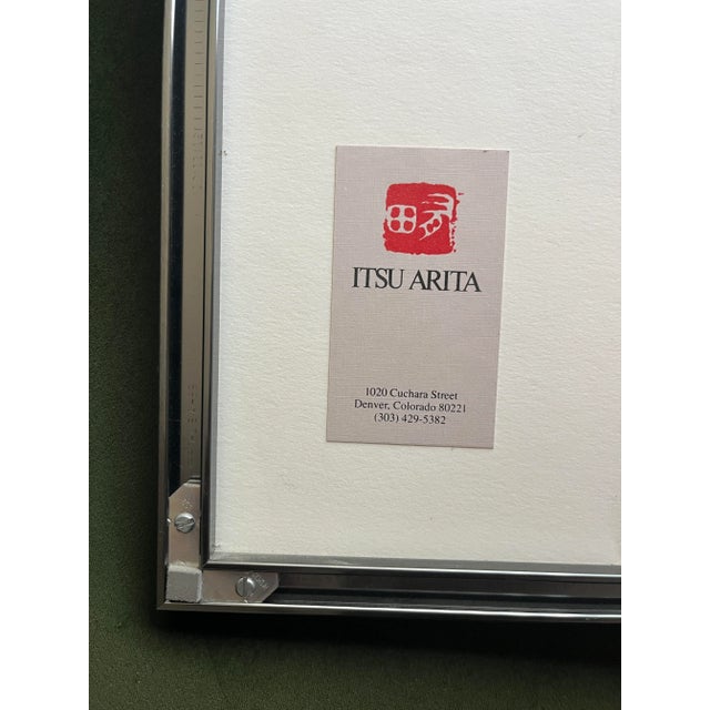 Vintage Itsu Arita Watercolor Painting Trees in the Forest Framed Signed Art For Sale In Los Angeles - Image 6 of 9