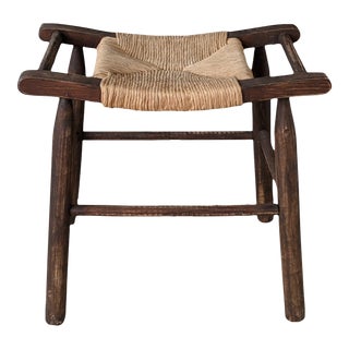 Vintage Primitive Farmhouse Style Wooden Woven Rush Seat Stool For Sale