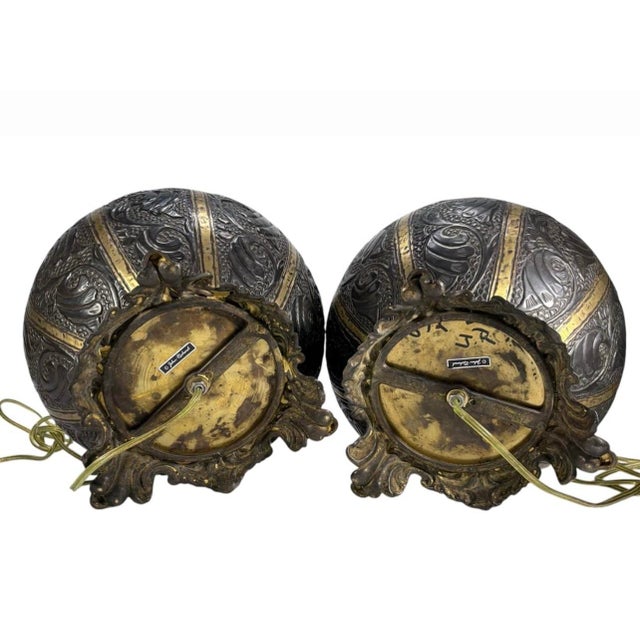 Victorian 1980s Embossed Brass Globe Form Table Lamps Set John Richard - a Pair For Sale - Image 3 of 7