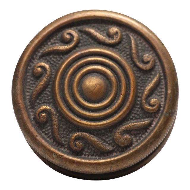 Antique Concentric Bronze Single Door Knob For Sale