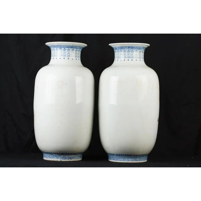 Large Chinese Qing Porcelain Vases, Set of 2 For Sale - Image 9 of 16