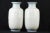 Large Chinese Qing Porcelain Vases, Set of 2 For Sale - Image 9 of 16