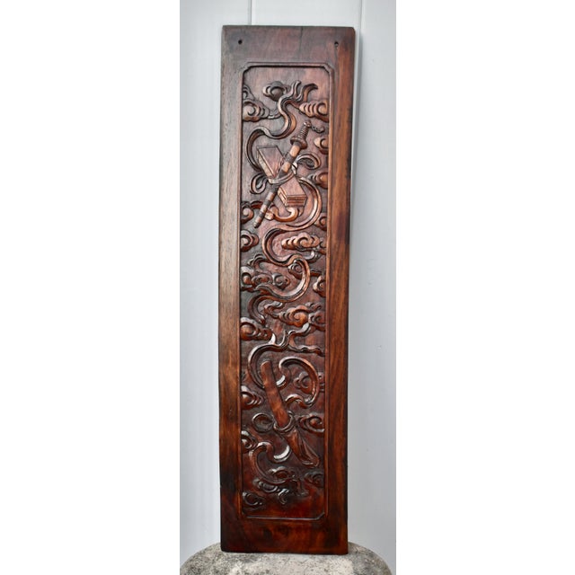 Wood Antique Unique Asian Carved Rosewood Double Sided Plaque For Sale - Image 7 of 14