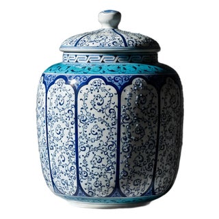 Handmade Ceramic Lidded Jar (30cm) Blue Vines & Turquoise Geometric Band – Large Decorative Canister For Sale
