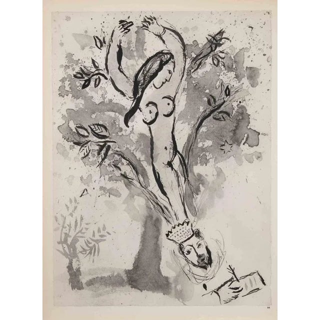 Héliogravure on brown-toned paper, no signature. Héliogravure on bot sheets, recto and verso. Edition of 6500 unsigned...