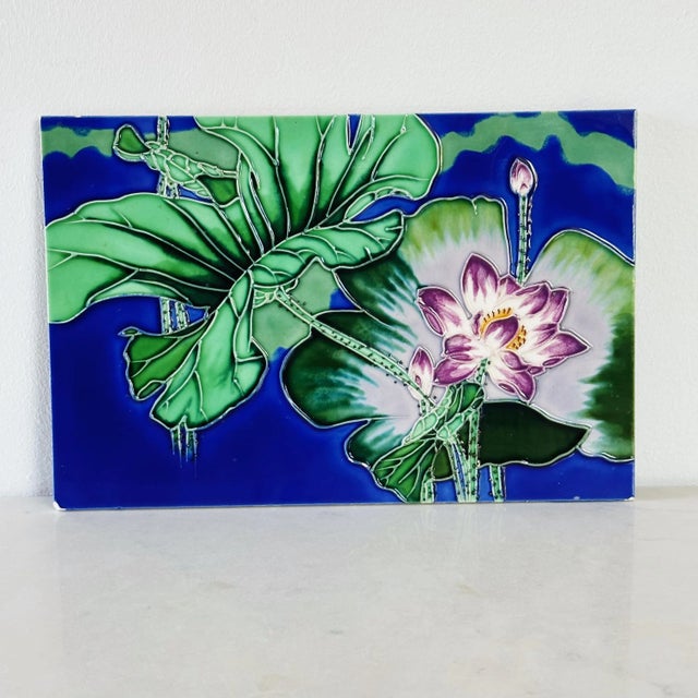 Ceramic Antique Art Pottery Waterlilly Glazed Decorative Wall Tile in Blue, Green and Pink For Sale - Image 7 of 7