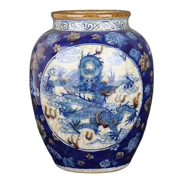 Chinese Vintage Ceramic Pot,Qing Dynasty Kangxi Marked Blue and White Underglaze Red Porcelain Jar Hand Painted Cloud Dragon Pattern For Sale