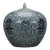 Blue and White Porcelain Double Happiness Lidded Melon Ginger Jar Chinoiserie Decor For Sale