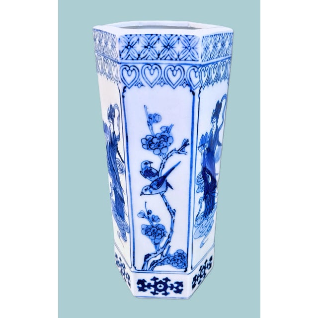Mid 20th Century Mid-Century Chinese Blue & White Vase For Sale - Image 5 of 11