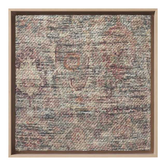 Amber Lewis x Loloi Palermo Rust / Multi 2'-2" X 2'-2" Wall Art For Sale