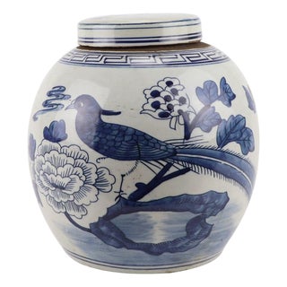 Pair of 9" Ginger Jars With Lids For Sale