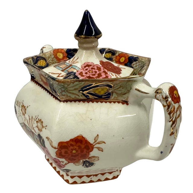 Antique Woods Ware Wincanton Hand Painted Porcelain Creamer and Sugar Bowl For Sale - Image 11 of 12