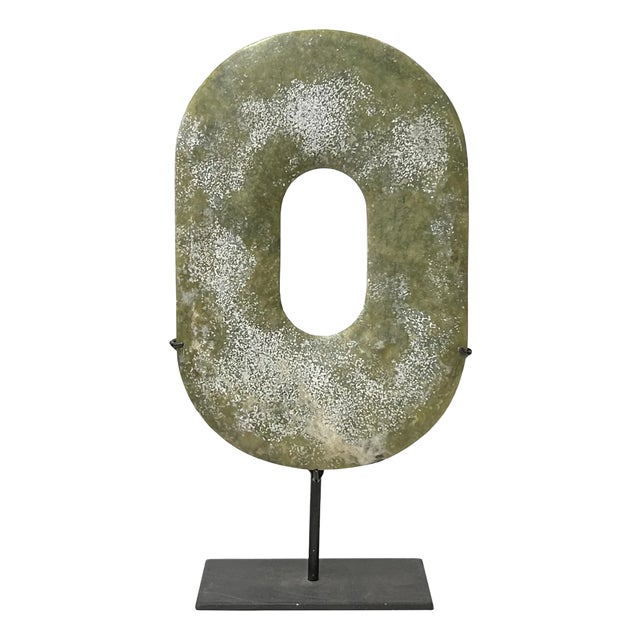 Green Stone Crafted Oval Fengshui Harmony Plaque on Stand Display For Sale
