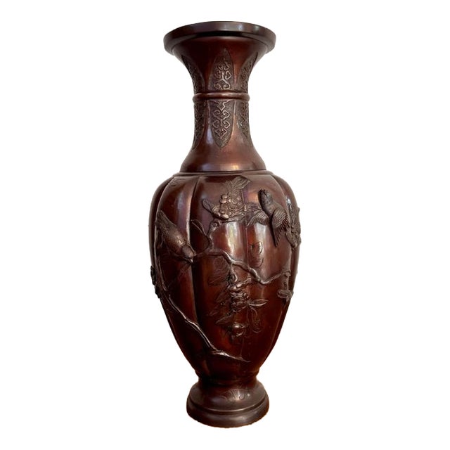Large Antique Japanese Bronze Vase, 1900 For Sale