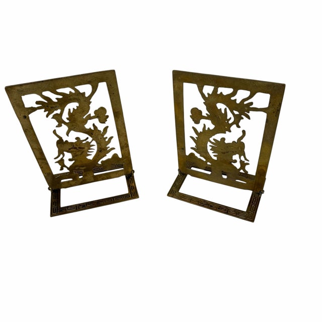 Chinoiserie Vintage Mid Century Chinoiserie Brass Dragon Bookends For Sale - Image 3 of 6