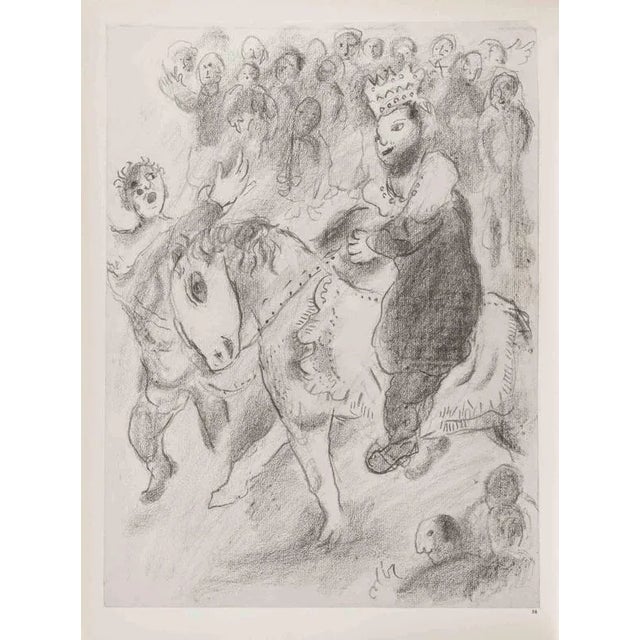 Marc Chagall, The King and the Queen, 1960 For Sale - Image 3 of 3