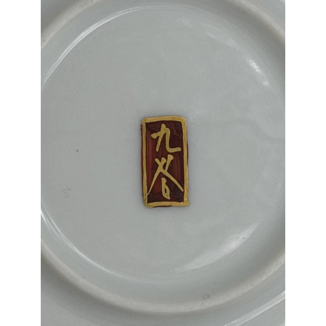 Ceramic Japanese Meiji Hand-Painted Satsuma Plate with Samurai Procession, 1890s For Sale - Image 7 of 9