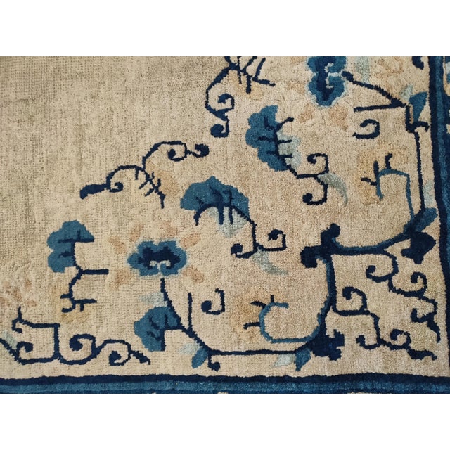 Early 20th Century Chinese Peking Carpet ( 9'2"x 11'6" - 280 x 350 ) For Sale - Image 4 of 4