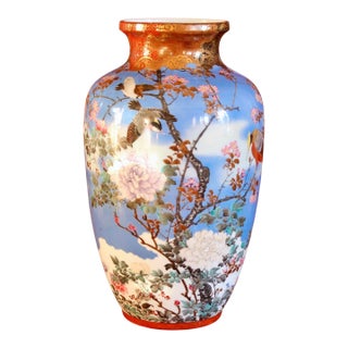 Japanese Kutani Turquoise Porcelain Bird Vase For Sale