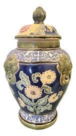 Example of Mottahedeh Ginger Jars