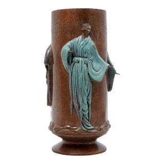 Erté, Fantasy, Cold Painted Bronze Vase, Signed Edition of 275, Art Deco, 1985 For Sale