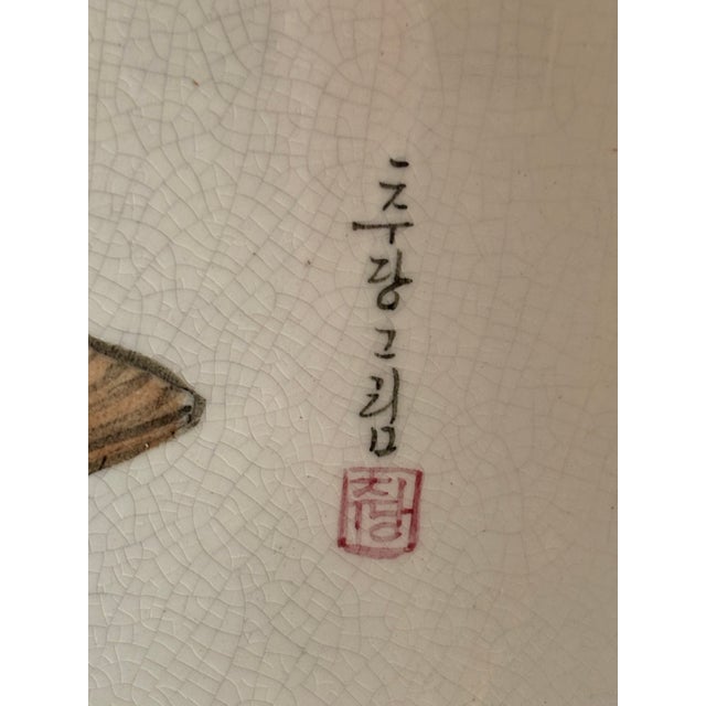 Circa 1950 Korean Daehan Decorative Ceramic Plate For Sale - Image 9 of 12