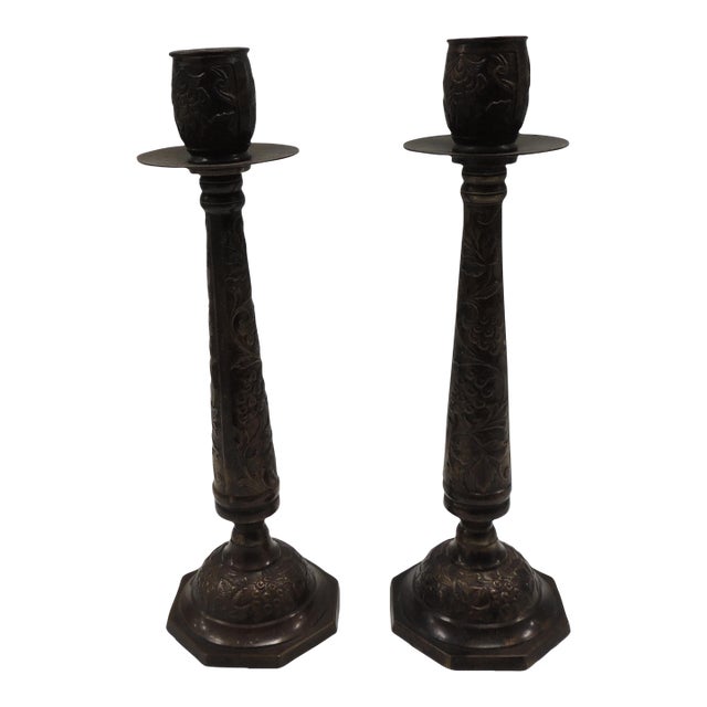 Bronze Color Repousse Style Candle Holders - Set of 2 For Sale