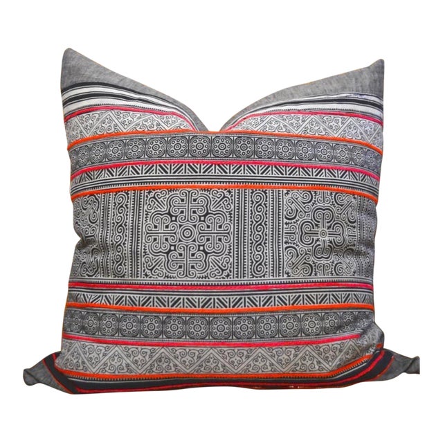 Faaj Hmong Pillow Chairish
