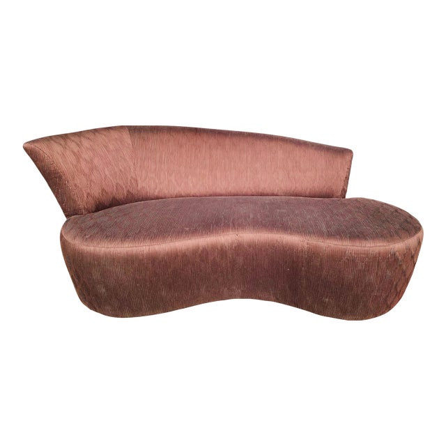 1990 Postmodern Kagan Style Biomorphic Kidney Bean Shaped Curved Platform Sofa For Sale